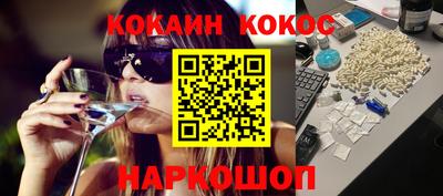 mix Первоуральск