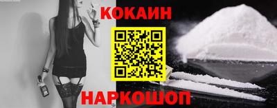 ешки Пенза