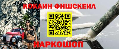 mix Первоуральск
