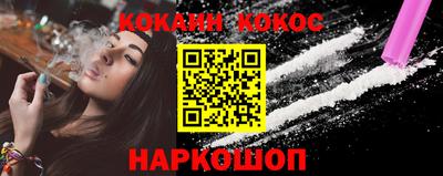 круглые Партизанск