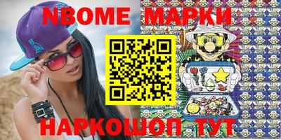 ешки Пенза