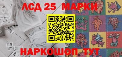 ешки Пенза