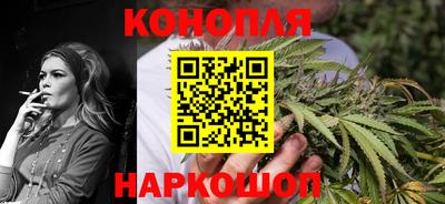 mix Первоуральск