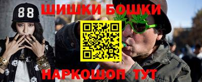 mix Первоуральск