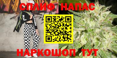 круглые Партизанск