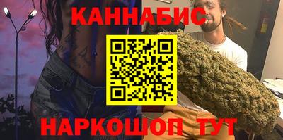 ешки Пенза