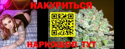ешки Пенза