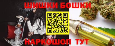 mix Первоуральск