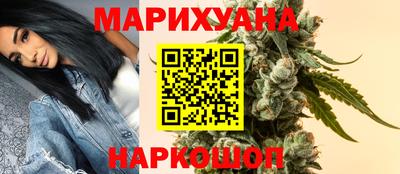 mix Первоуральск