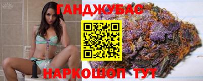 ешки Пенза