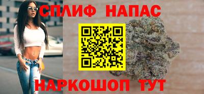 круглые Партизанск