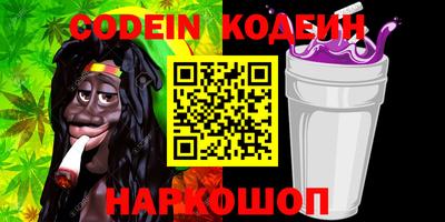 ешки Пенза