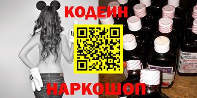 ешки Пенза
