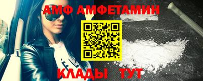 mix Первоуральск