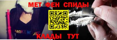 ешки Пенза