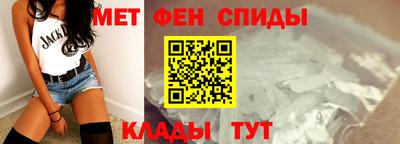 mix Первоуральск