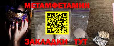 mix Первоуральск