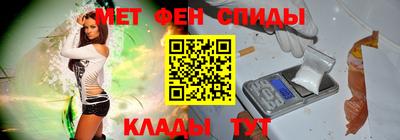 ешки Пенза