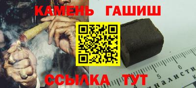 ешки Пенза
