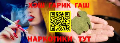 mix Первоуральск