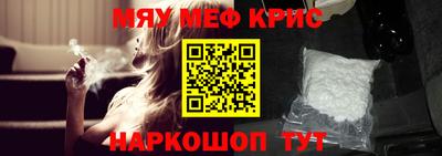mix Первоуральск