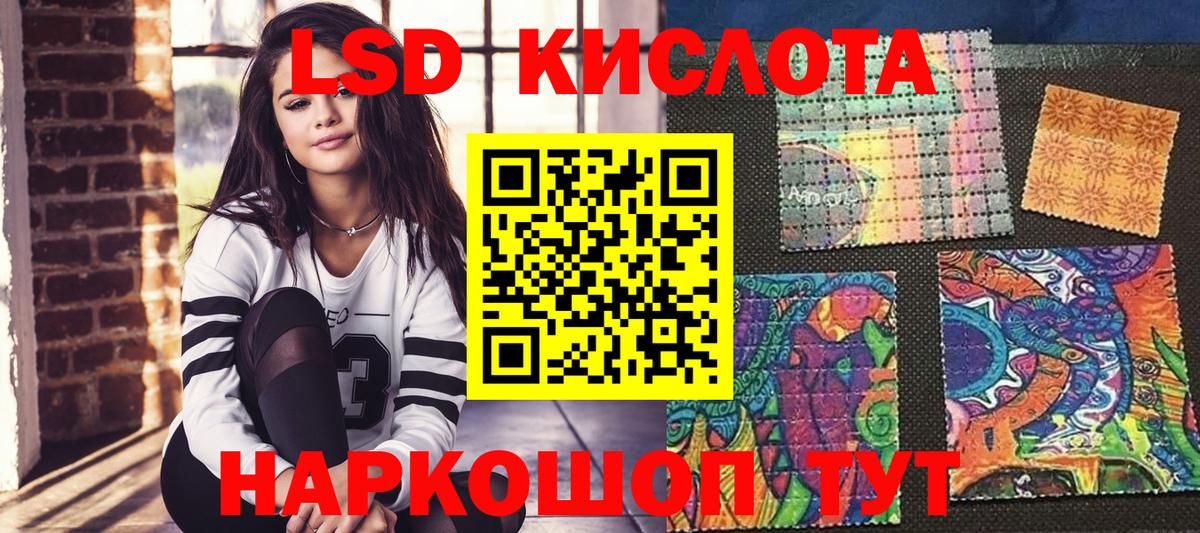 Узловая  Марки N-bome 1,5мг  Вход с VPN 